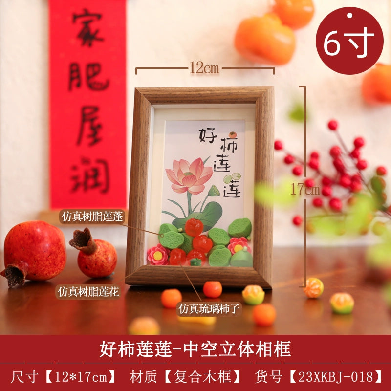 Photo frame, piece, safe and happy new year, new home desktop, Taiwan customer, spring and new year layout supplies