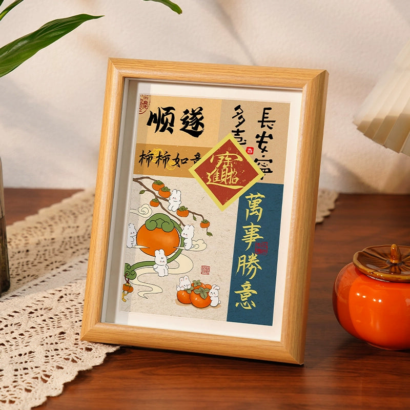 Ping An Xi Persimmon Ruyi piece customer enter Xuan photo frame desktop small