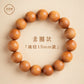 Natural mahogany bracelet women's new Chinese heart bracelet men's bead cinnabar mahogany hand female year natal year