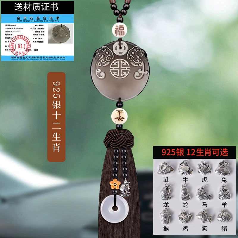 Auto Parts 2024 New Year's Eve Product Parts Hanging Male Ping An Blessing Female