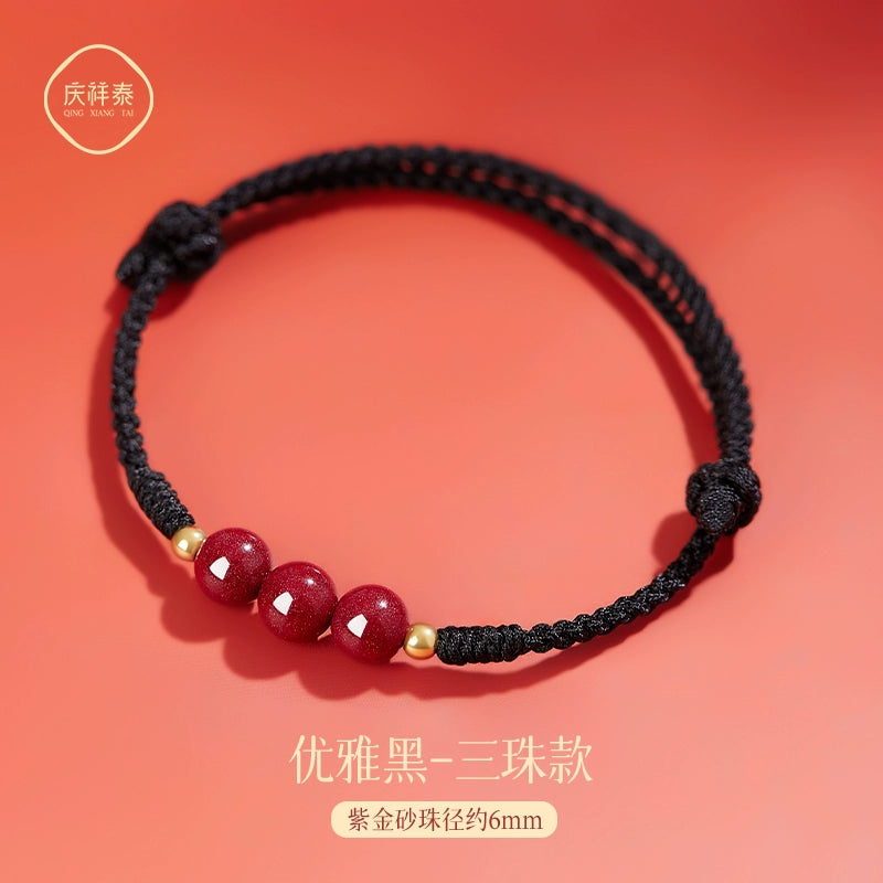 The first year of the natal year is too good for the girl's sand bracelet, and the second is the male's body charm.