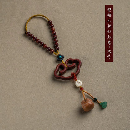 Room Heart Ruyi Auto Pendant Rosewood Ping An