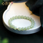 Heart Hall [Gold] Natural Ice Bottom Clear Water Hetian Jade Hand Girl Luxury Small Fine Ancient Bracelet