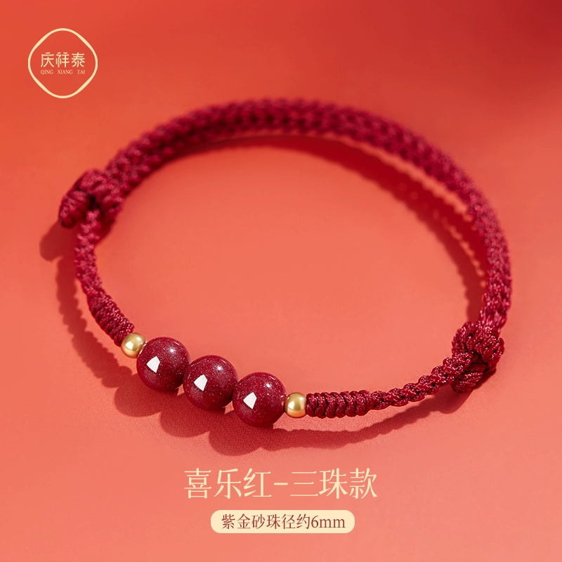 The first year of the natal year is too good for the girl's sand bracelet, and the second is the male's body charm.