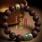 Small red sandalwood Hetian jade Pixiu bracelet.