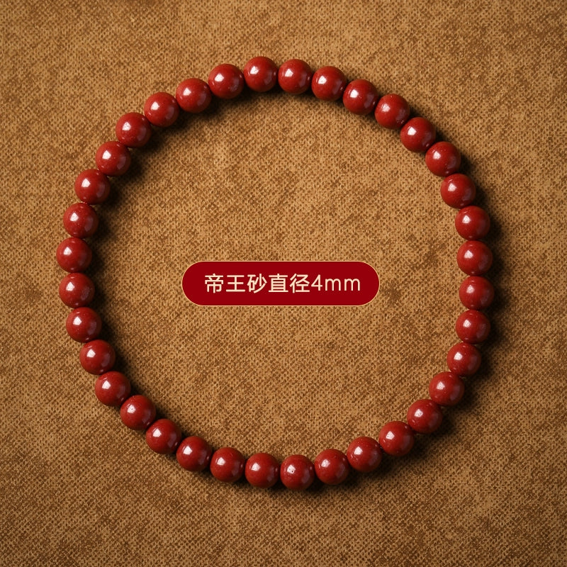 High-quality emperor sand bracelet, female genuine official flag store, genuine rough stone, sand hand, male and female hand.