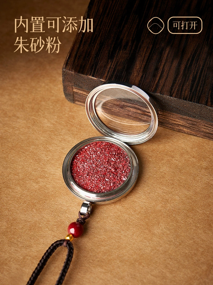 Cinnabar rough stone crystal sand gaga box natal year hanging female piece powder male grain with body talisman