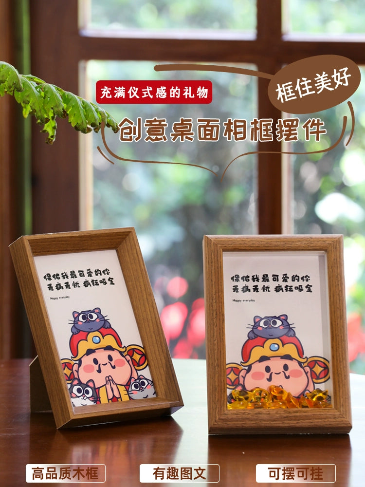 Photo frame, piece, safe and happy new year, new home desktop, Taiwan customer, spring and new year layout supplies