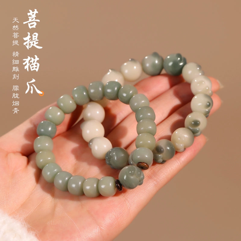 Natural Bodhi Root + Claw Bracelet Women's Hand + Original Seed High Density White Jade Bodhi Bodhi Seed + Play + Finger Soft Handheld