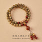 Eighteen-seed Bodhi bracelet, eighteen-seed bracelet, holding 18-seed multi-Buddha beads, raw, player, female body talisman.