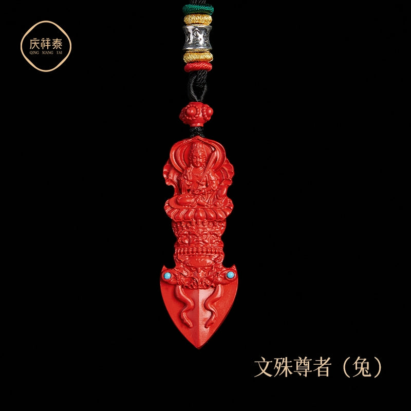 Year natal year with Natural original Cinnabar gold Pestle hanging Female natal Buddha Conquering Demons Male body talisman