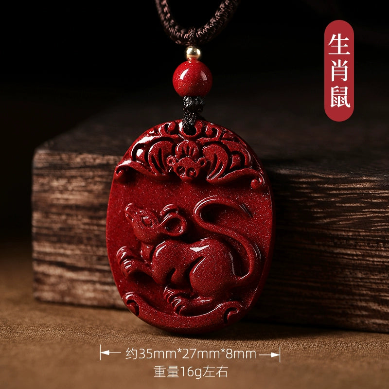 Genuine cinnabar natal year natural zodiac hanging female piece male piece safety buckle body symbol