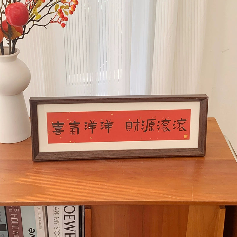 Home fat house, new Chinese style French style photo frame Happy text Taiwan customer product piece