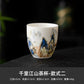 Qianli Jiangshan White Porcelain Kung Fu Small Teacup Master Cup ++ Chinese Ceramic Tea Set Household Tea Cup Tasting Cup