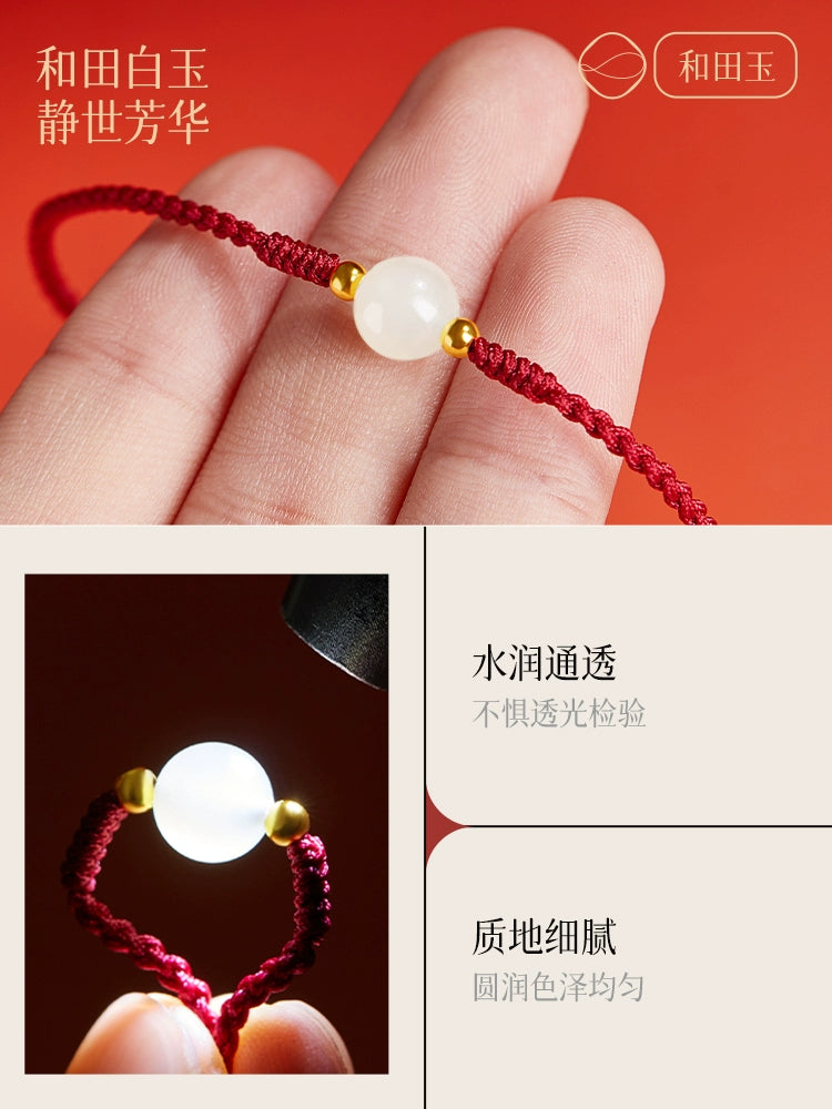 natal year Hetian jade