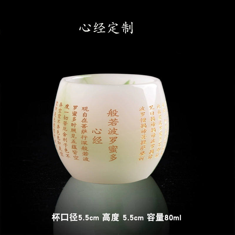 Jade + Jade Teacup Wine Cup Kung Fu Tea Set Self-Use + Raw High + Jade Master Cup ++ Tea Cup