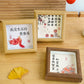 New Chinese-style insertion of square photo frame, table top, ancient photo props