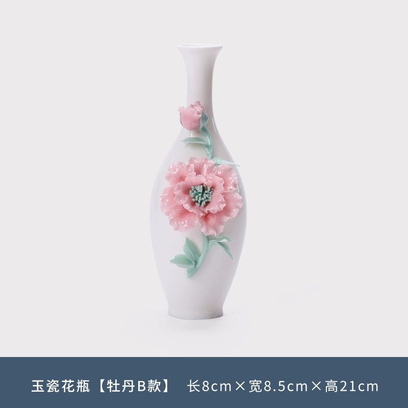 Ceramic vase guest 3 pieces small vase insert vase Chinese style Italian style high sense 21cm high flower insert