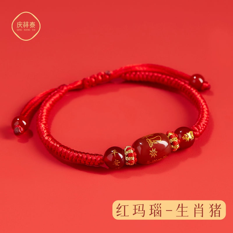 2024 Natal Year Taihua Character Hand Year Character Nao Bracelet