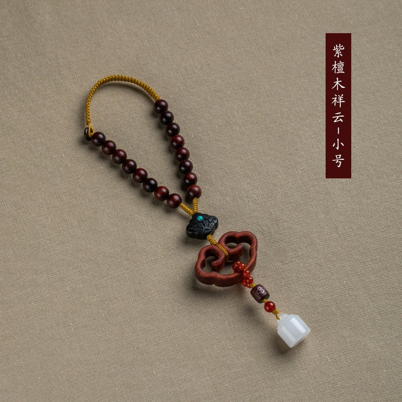 Room Heart Ruyi Auto Pendant Rosewood Ping An