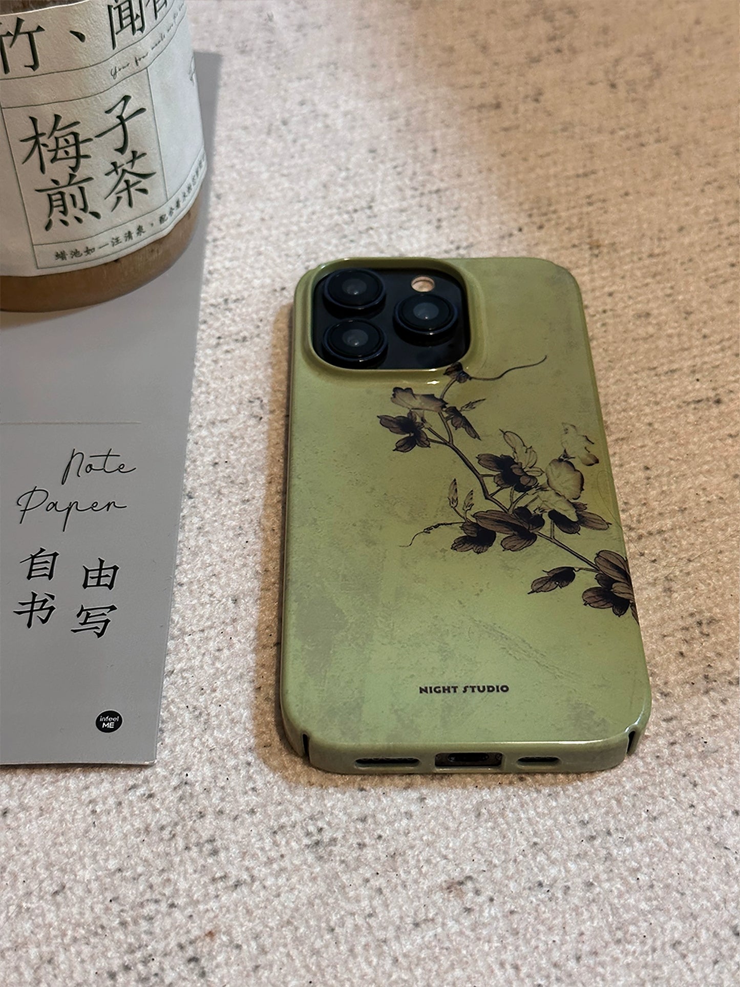 Night Studio Flowery Green Aesthetic Phone Case