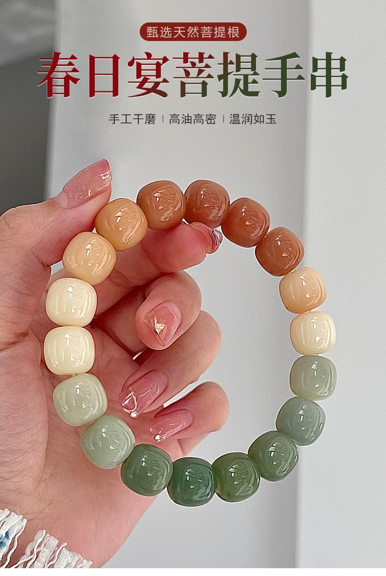 Spring Limited Bodhi Bracelet Color White Jade Bodhi Root Play Female Finger Soft Play Wenwan Buddha Bead Bracelet