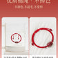 Natural cinnabar zodiac, child's hand, hand, natal year, bracelet, body talisman