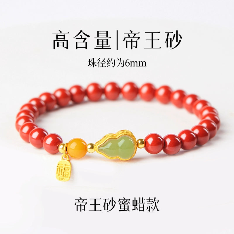 Natural cinnabar bracelet for women, Hetian jade gourd, hand, natal year, body talisman, male, object