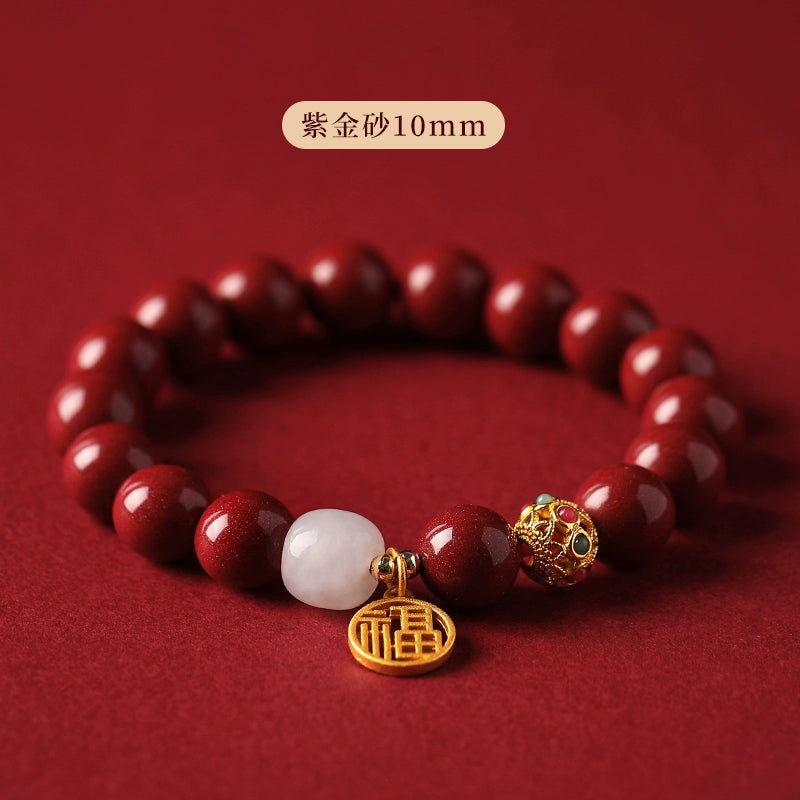 Birthday Year Cinnabar Bracelet Flag Store Genuine Cinnabar Hand Female Natural Hetian Jade Mother of Pearl