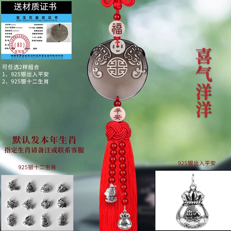 Auto Parts 2024 New Year's Eve Product Parts Hanging Male Ping An Blessing Female