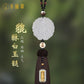 Auto parts 2024 new high-end products, high-end women's high-end safety lucky hanging men