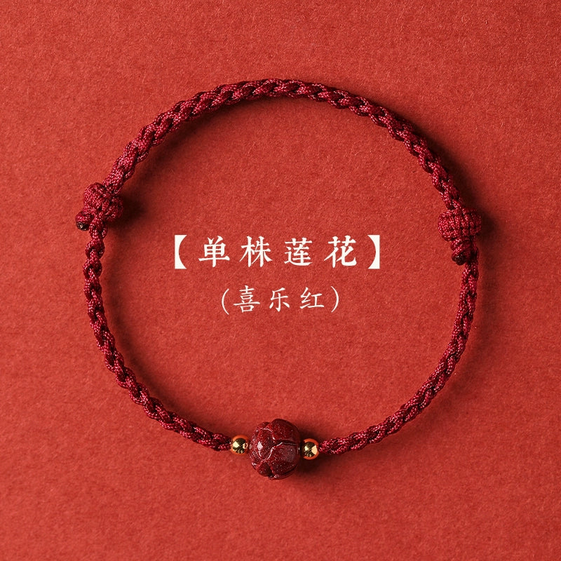 Shore hand Small Female cinnabar Hetian jade Hand Birthday year every test must be lucky Talisman