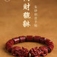 2024-Year new natal year hand + female cinnabar Pixiu six-character mantra bracelet.