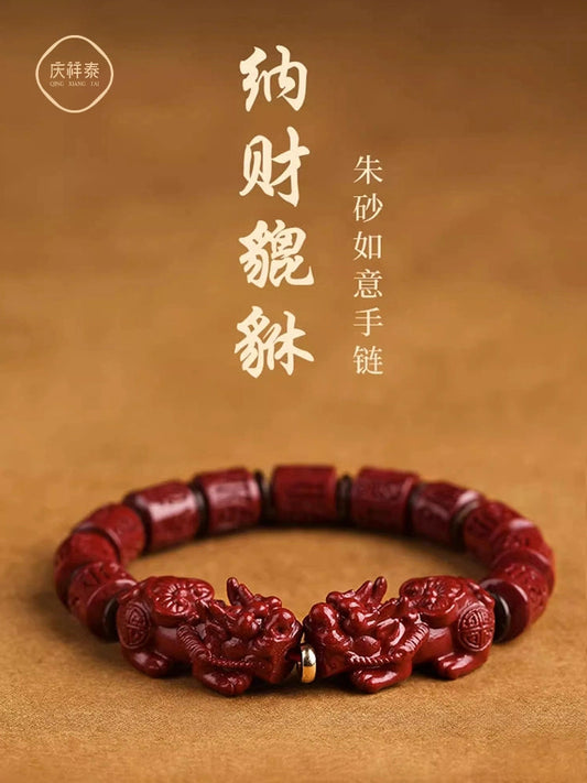 2024-Year new natal year hand + female cinnabar Pixiu six-character mantra bracelet.