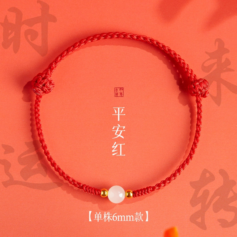 natal year Hetian jade