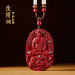 Cinnabar Hanging Male Zodiac Shou Shen Year Benming Year Benming Year Charm Female Benming Buddha