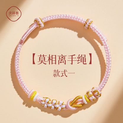 Mo Xiang DIY hand female work in progress can wear gold beads handmade peach blossom love hand