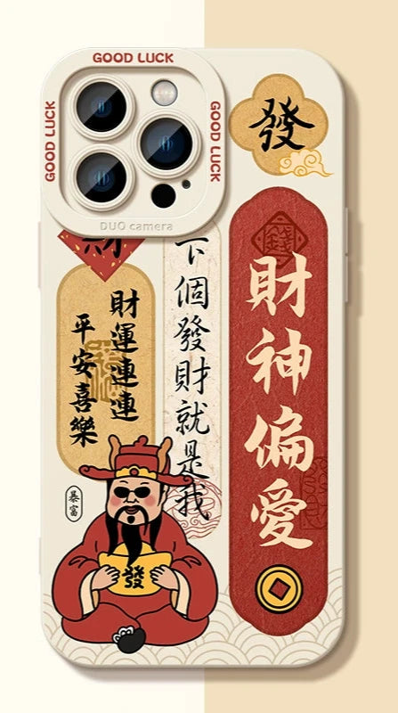 Cute Phone Case with Good Luck Meaning