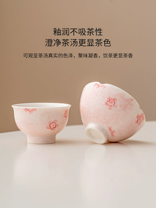 Hand Flower Master Cup