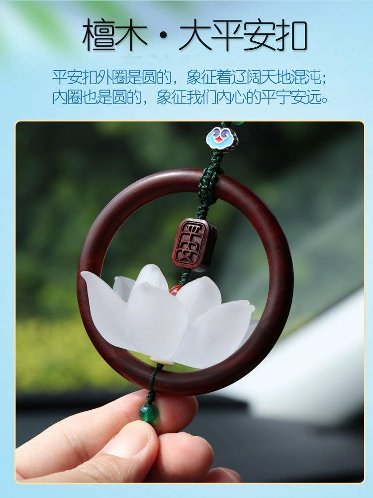 China Automobile Parts Hanging Safety Buckle Products Cinnabar Hanging