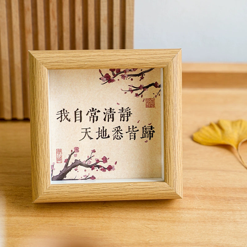 New Chinese-style insertion of square photo frame, table top, ancient photo props