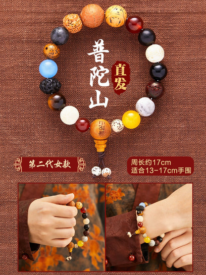 Putuo Mountain Eighteen Seed Bodhi Bracelet Female Eighteen Sons More Bodhi Bead Hand + 18 Seed Body Character Bracelet Male