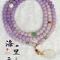 Natural ice-transparent purple 108 + genuine white jade Bodhi child bracelet, Buddha beads, men's rosary beads, cultural play + player + lady