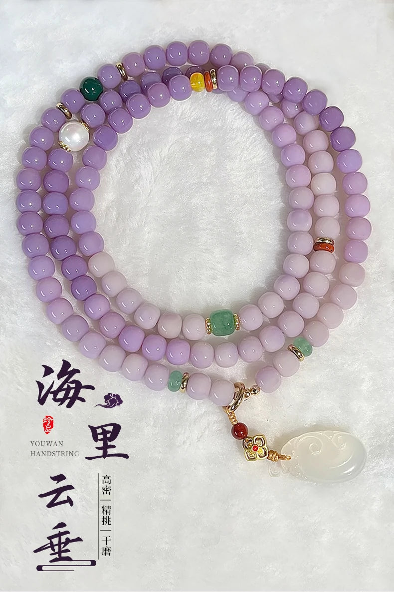 Natural ice-transparent purple 108 + genuine white jade Bodhi child bracelet, Buddha beads, men's rosary beads, cultural play + player + lady