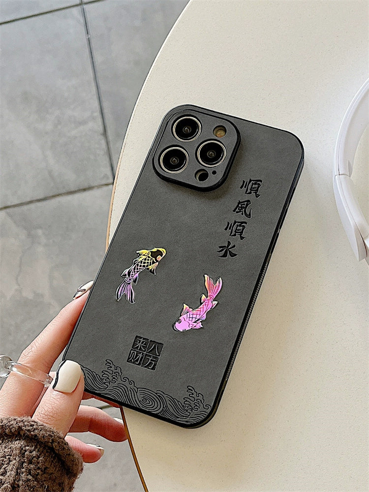 Retro Mobile Phone Case with Good Meaning