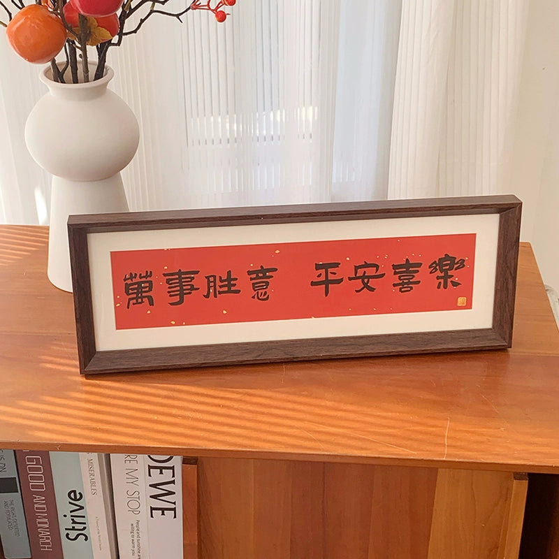 Home fat house, new Chinese style French style photo frame Happy text Taiwan customer product piece