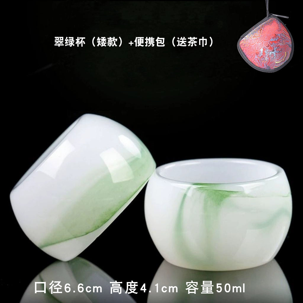 Jade + Jade Teacup Wine Cup Kung Fu Tea Set Self-Use + Raw High + Jade Master Cup ++ Tea Cup