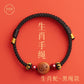 Mahogany bracelet Color hand Children's natal year natural cinnabar Body talisman