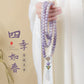 Douyin same taro purple white jade bodhi bracelet female 108 Bodhi root cultural play Play Buddha bead hand