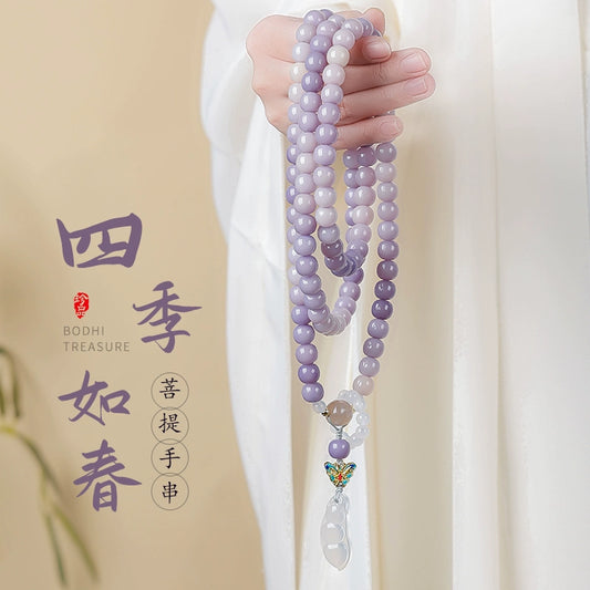 Douyin same taro purple white jade bodhi bracelet female 108 Bodhi root cultural play Play Buddha bead hand